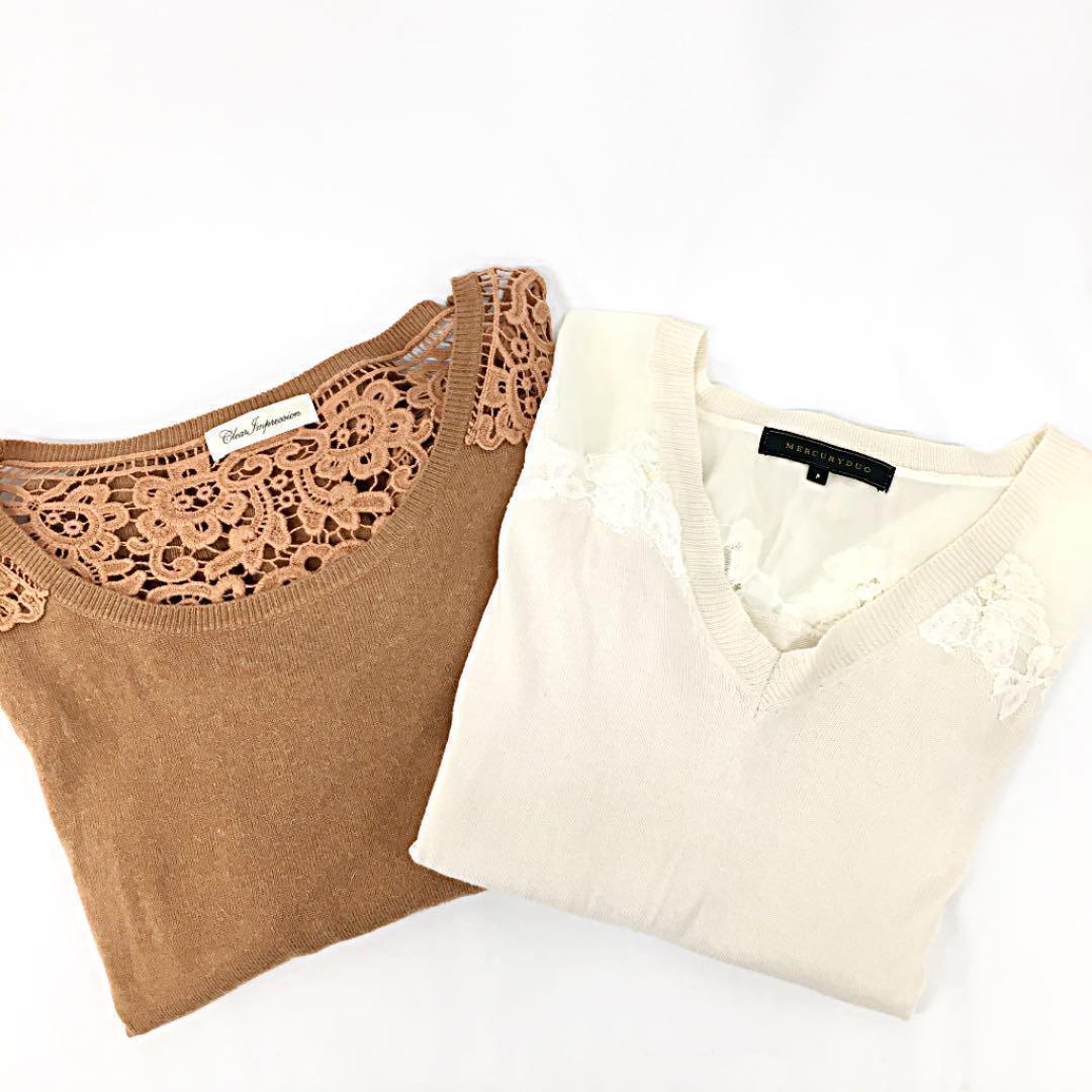 MERCURY DUO 他 レースニット2点セット拍卖