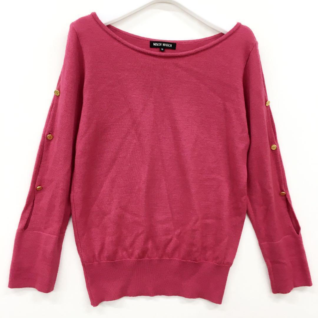 MISCH MASCH ミッシュマッッシュ ボタン付きオープンスリーブニットトップス拍卖