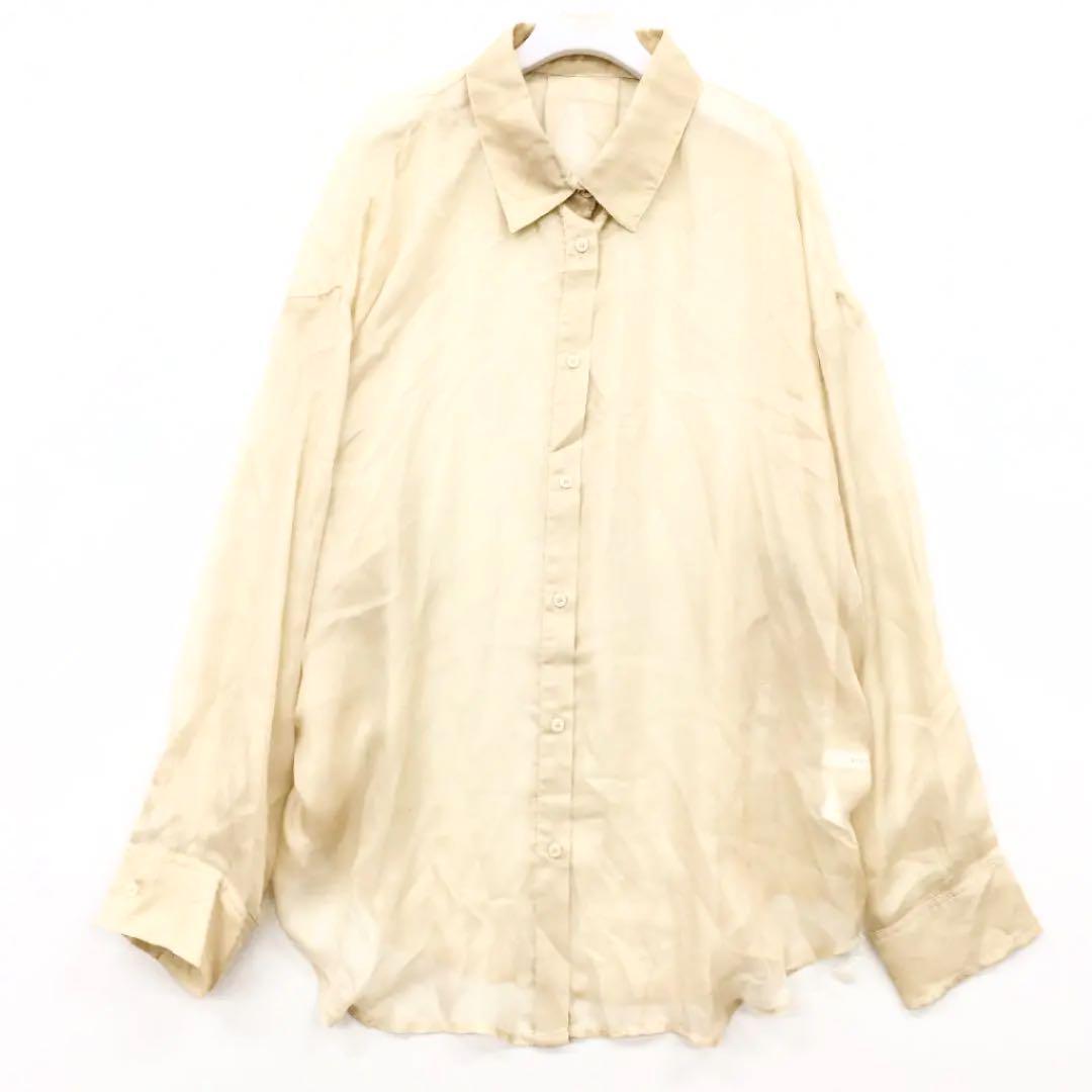 archives アルシーヴ シースルーシャツ拍卖