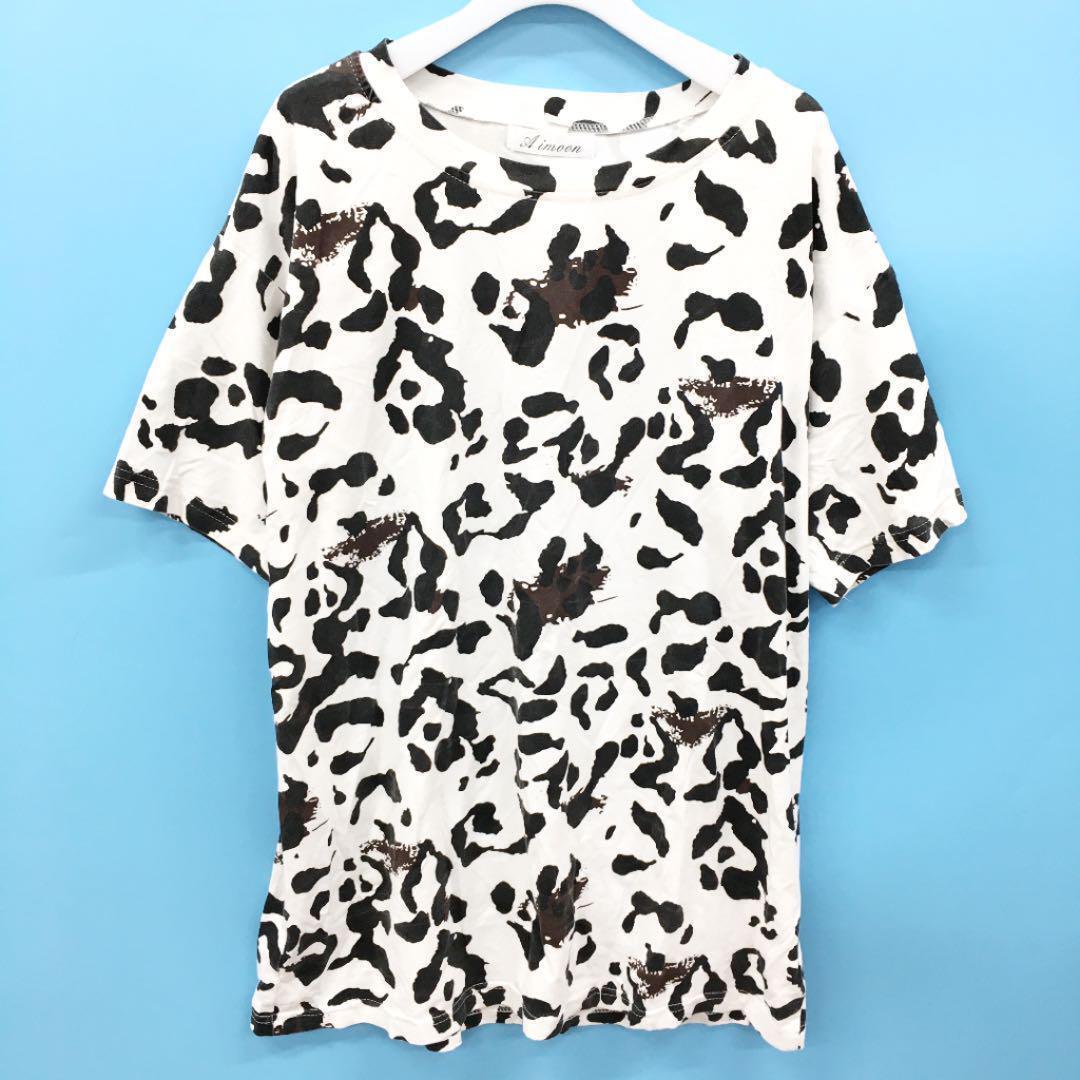 Aimoon アイモン レオパードTシャツ拍卖