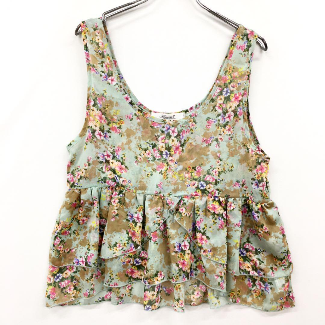 Agneau7 アニュセット 花柄シフォン フリルノースリーブトップス拍卖