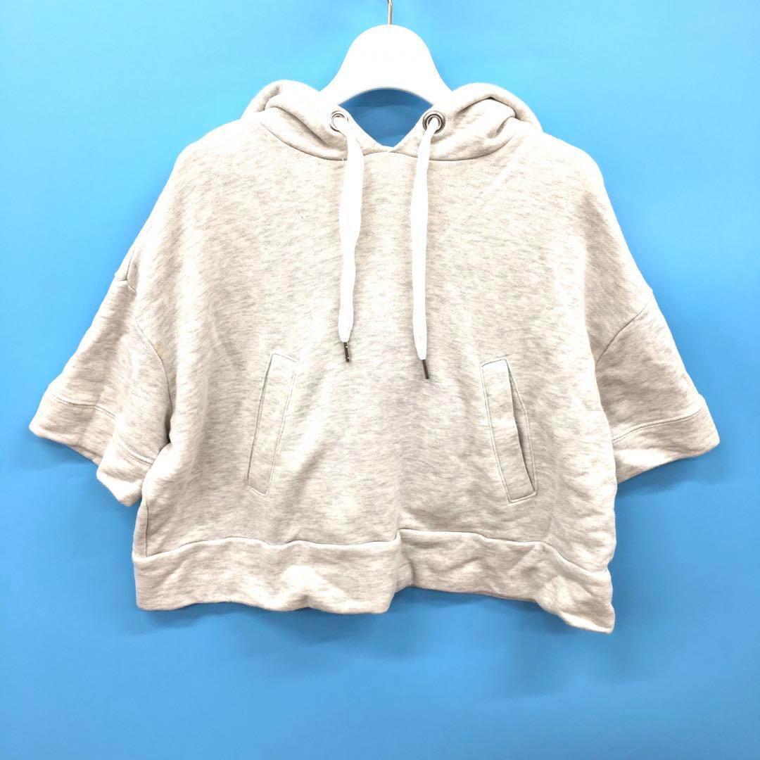 NINE ナイン パーカー フーディ ベロア紐 半袖拍卖