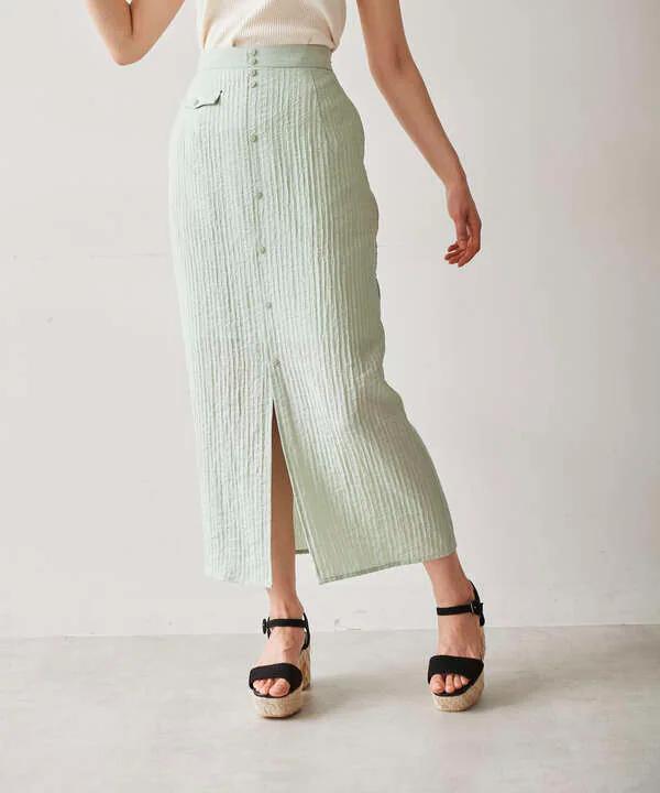 FREE'S MART フリーズマート フロントボタンIラインスカート ライトグリーン拍卖