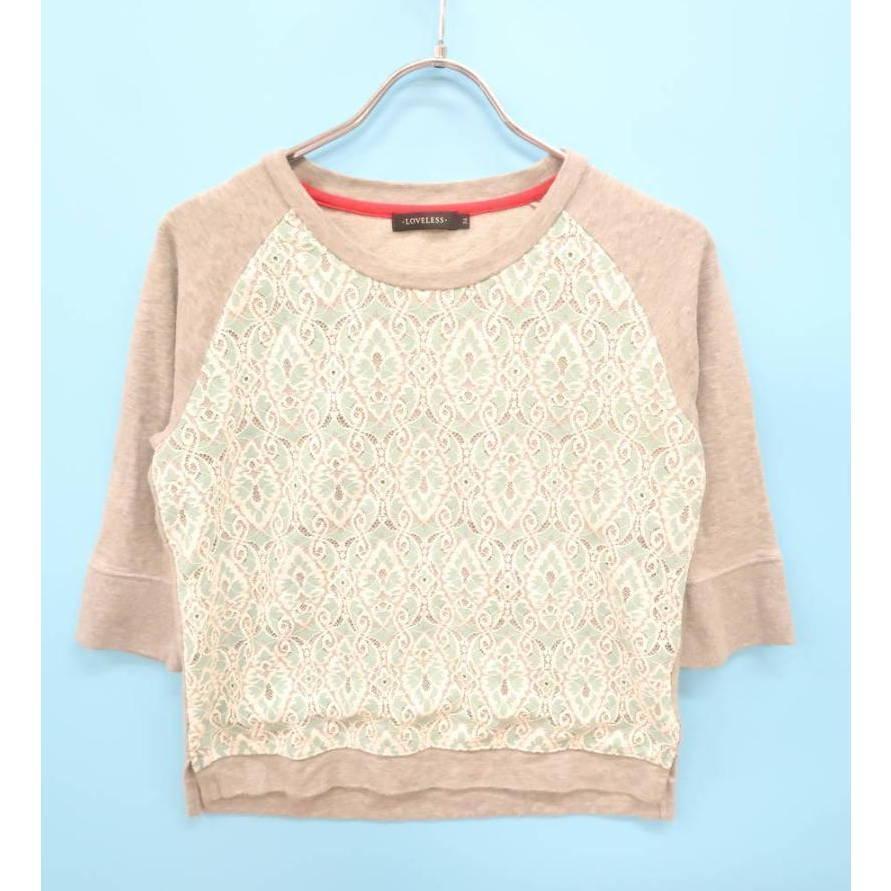 LOVELESS ラブレス フロントレース裏毛プルオーバー拍卖