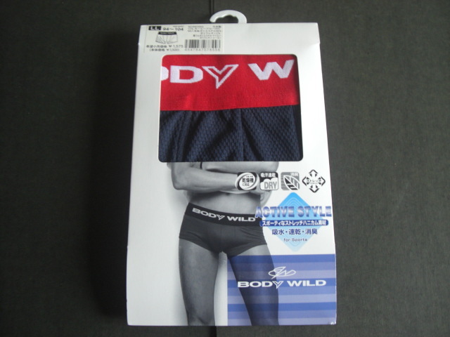 ボディワイルド 廃盤 初期赤バンド ローライズブリーフ クールマックス BW3683 ネービーブルー LLサイズ拍卖