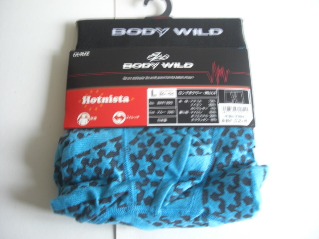 ボディワイルド ホットニスタ ロングボクサー BWF189G Lサイズ 前とじ拍卖