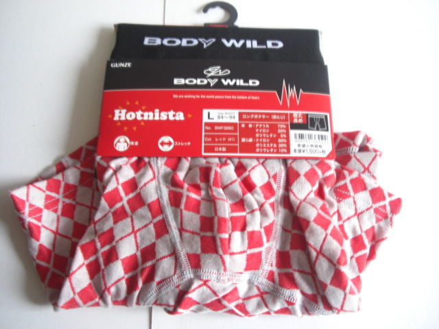 ボディワイルド ホットニスタ ロングボクサー BWF388G Lサイズ 前とじ拍卖