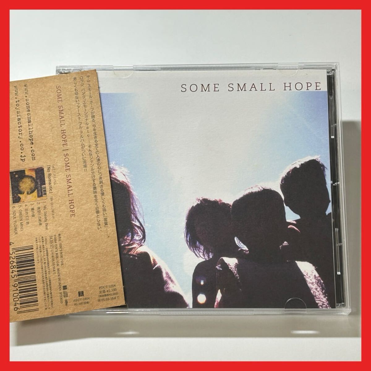 【SC28】【帯付】CD/SOME SMALL HOPE/アルバム ROCK ロック拍卖