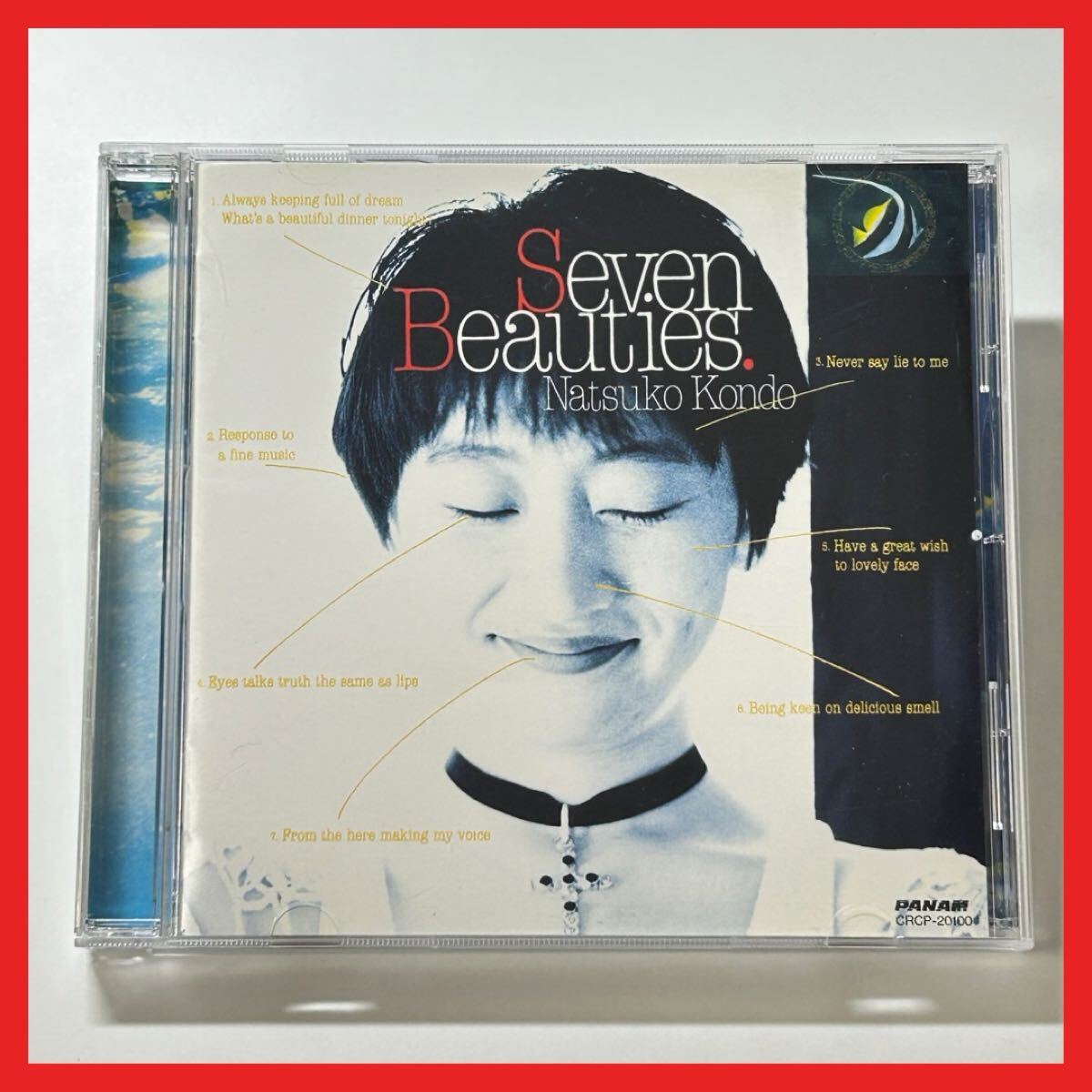 【SC28】CD/近藤ナツコ Natsuko Kondo/Seven Beauties セヴン・ビューティーズ/アルバム 全7曲収録拍卖