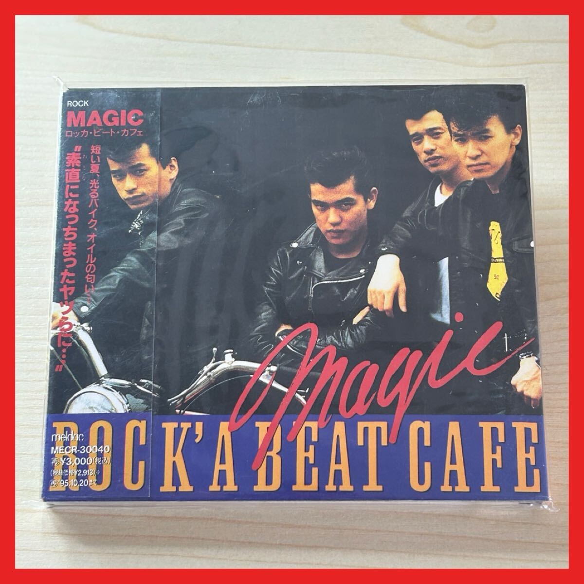 【SC29】CD/【盤面良好・帯付】MAGIC/ROCK'A BEAT CAFE/アルバム マジック ロカビリー トラブル・イン・パラダイス 全11曲収録拍卖
