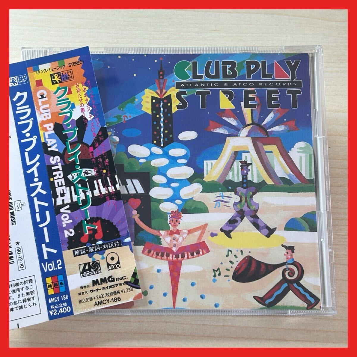 【SC29】CD/【盤面良好】オムニバス/クラブ・プレイ・ストリートVol.2/アルバム CLUB PLAY STREET ATLANTIC & ATCO RECORDS拍卖