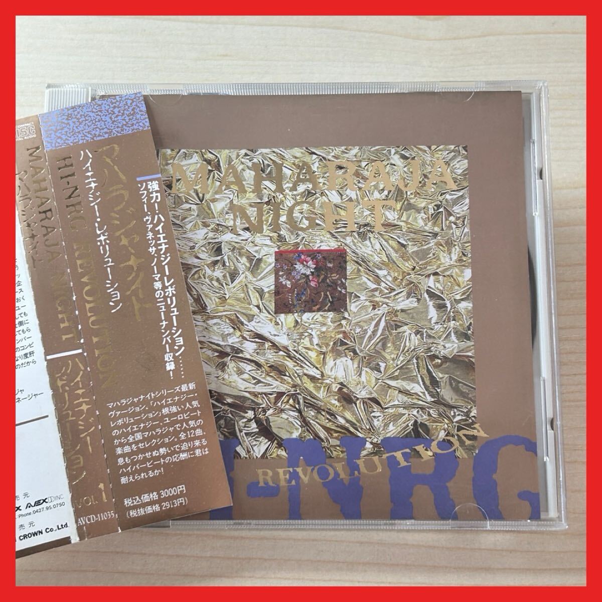 【SC29】CD/【盤面良好・帯付】オムニバス/HI-NRG Revolution presents MAHARAJA NIGHT/アルバム マハラジャ・ナイト ユーロビート拍卖