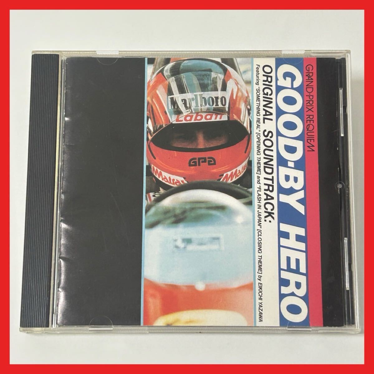 【SC01】CD/GRAND PRIX REQUIEM GOOD-BY HERO ORIGINAL SOUNDTRACK グランプリ・レクイエム グッバイ・ヒーロー サウンドトラック F-1拍卖