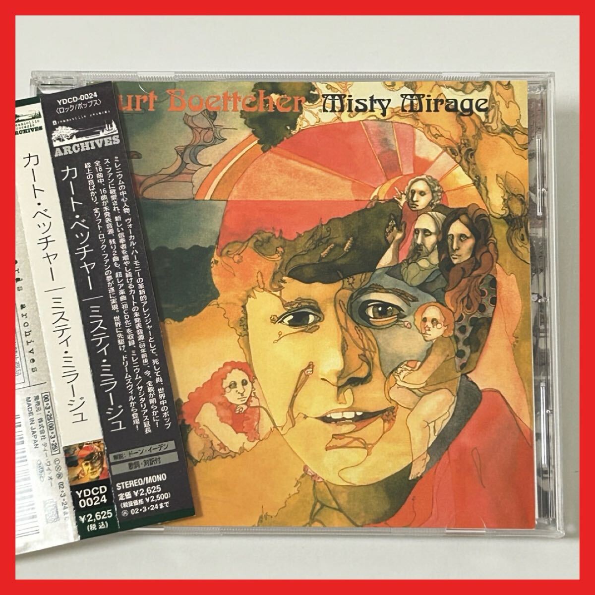 【SC02】CD/【盤面良好・帯付】Curt Boettcher カート・ベッチャー/Misty Mirage ミスティ・ミラージュ/アルバム サイケデリック ロック拍卖