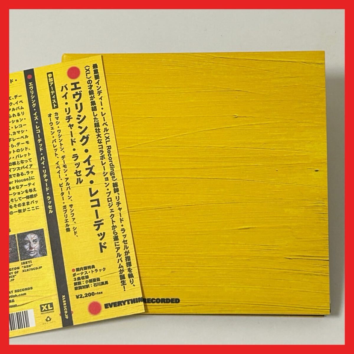 【SC02】CD/【盤面良好・帯付】Richard Russell リチャード・ラッセル/Everything Is Recorded/アルバム サムファ ピーター・ガブリエル拍卖