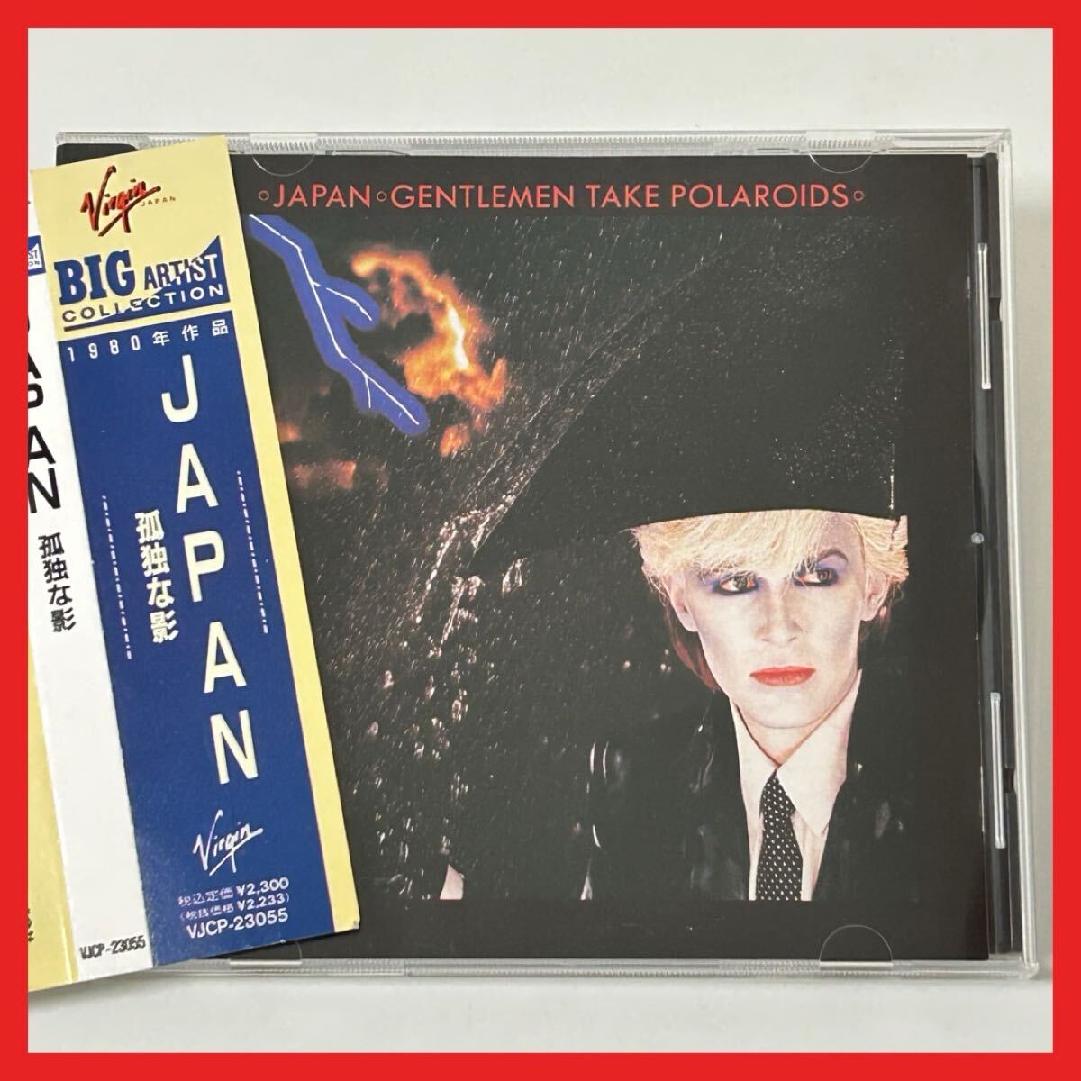【SC29】CD/【帯付】JAPAN/Gentlemen Take Polaroids 孤独な影/アルバム ジャパン デヴィッド・シルヴィアン 坂本龍一拍卖