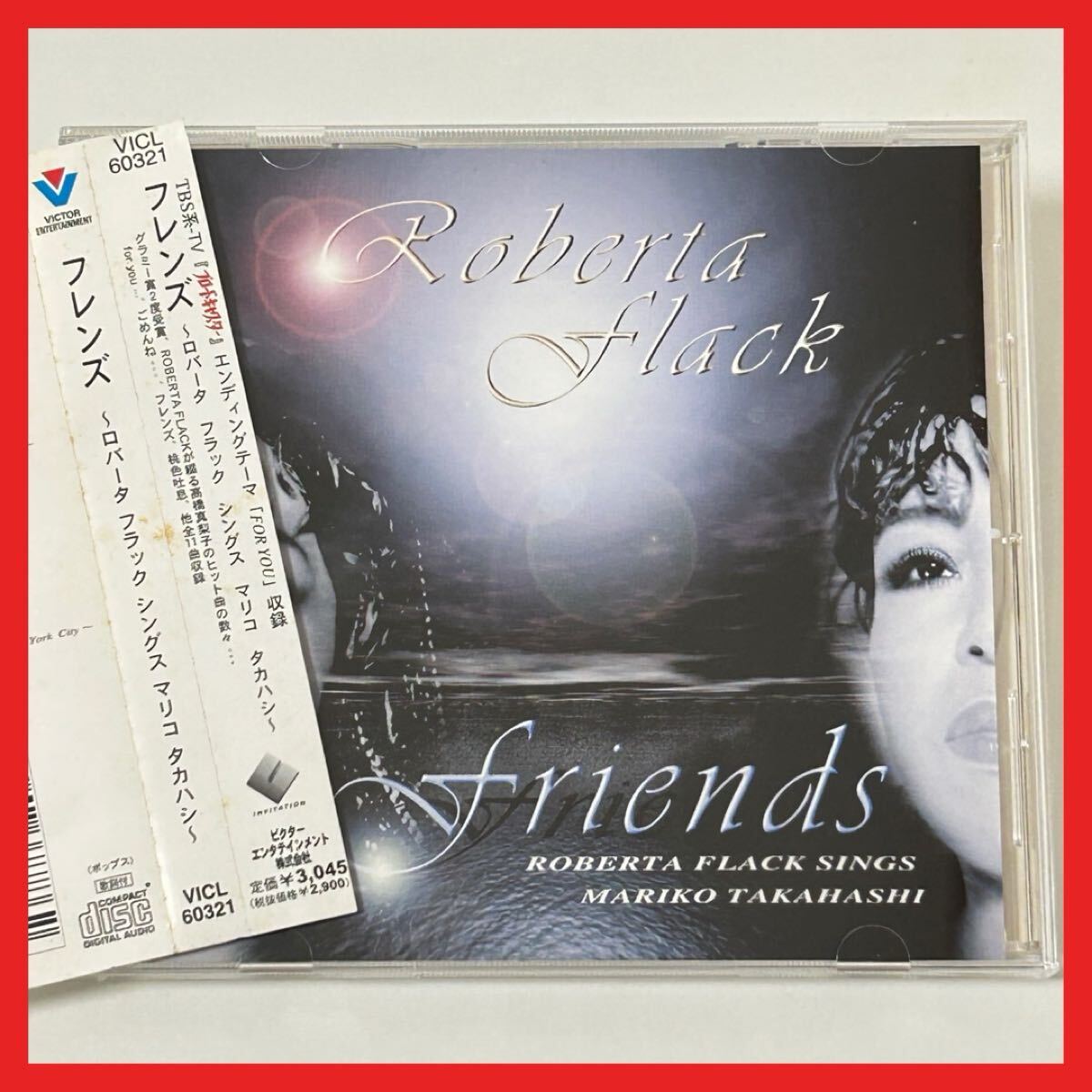 【SC29】CD/【帯付】ロバータ・フラック/FRIENDS〜ROBERTA FLACK SINGS MARIKO TAKAHASHI〜/アルバム 高橋真梨子 カバー FOR YOU拍卖