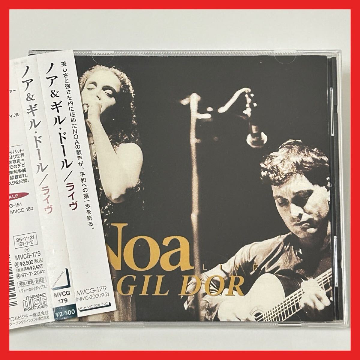【SC04】CD/【帯付】Noa & GIL DOR/LIVE/アルバム ライブ 全12曲収録拍卖