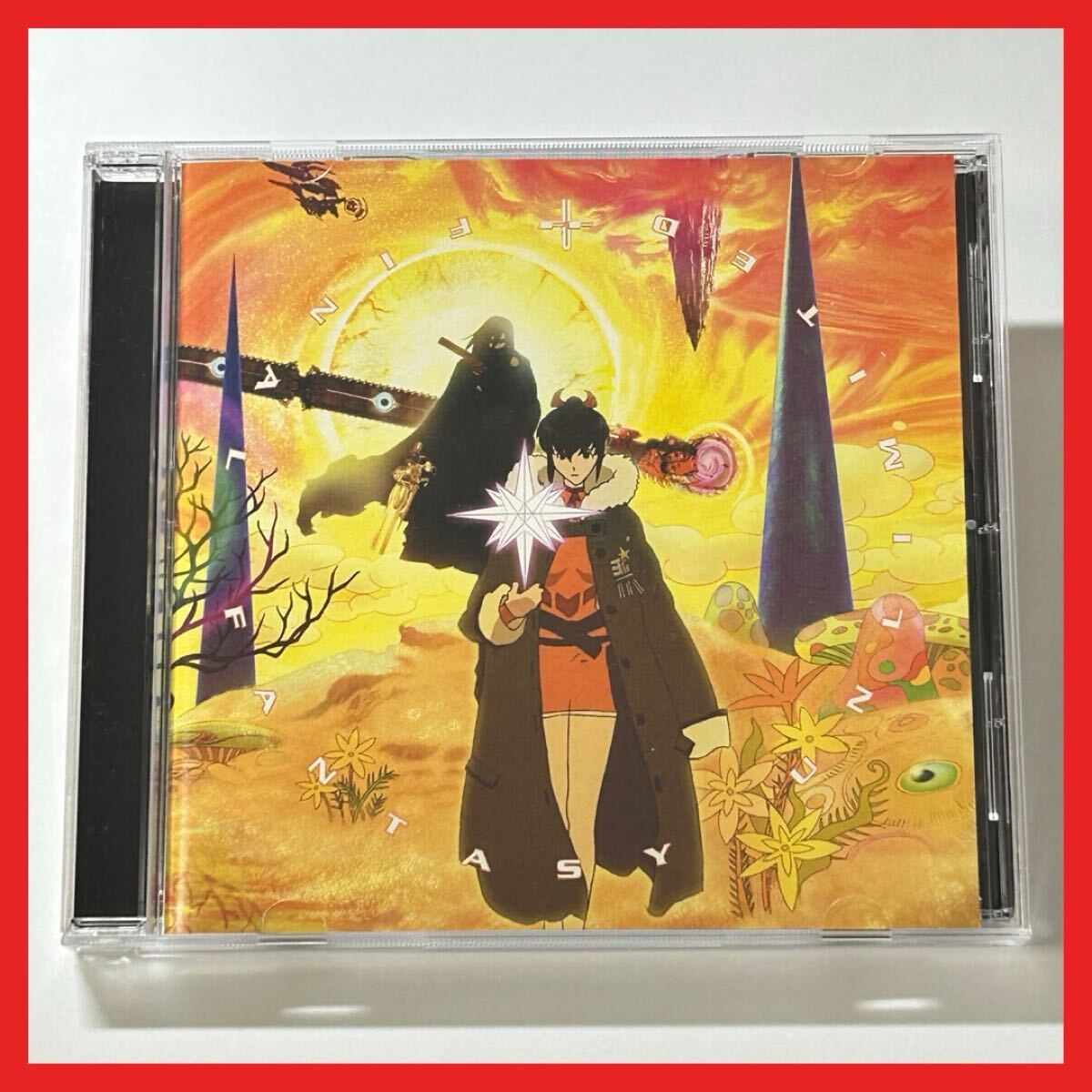 【SC04】CD/FF:U 〜ファイナルファンタジー:アンリミテッド〜 サウンドトラック MUSIC ADVENTURE Verse.1/ファイナルファンタジー拍卖