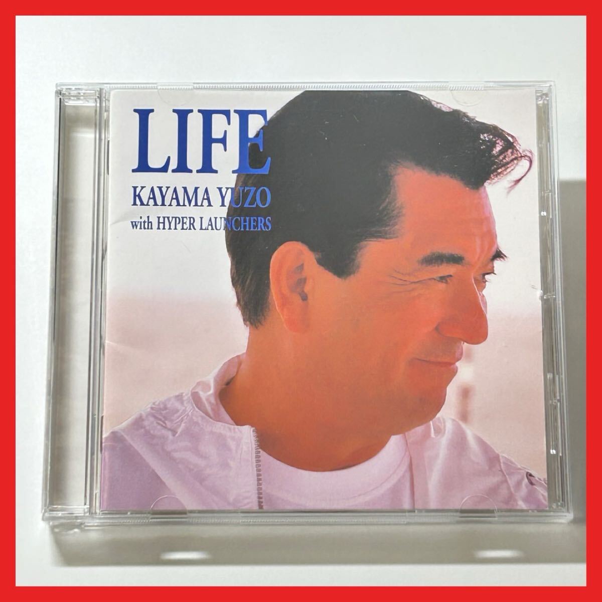 【SC04】CD/加山雄三 LIFE with HYPER LAUNCHERS/アルバム 愛の星くず あの夏の僕に似た少年 都会の片隅で バハマの恋人 全16曲収録拍卖