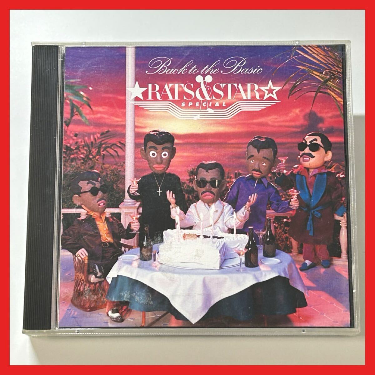 【SC04】CD/RATS&STAR ラッツ&スター/Back to the Basic バック・トゥー・ザ・ベーシック/アルバム 拍卖
