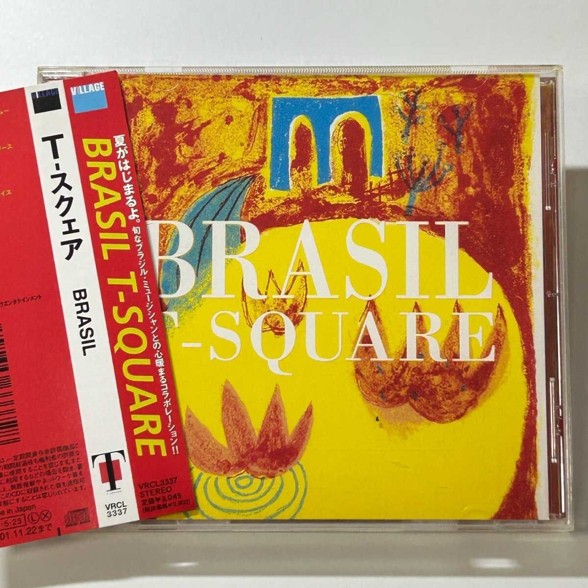 【SC06】 CD / T-SQUARE / BRASIL / ブラジルミュージックコラボレーション拍卖