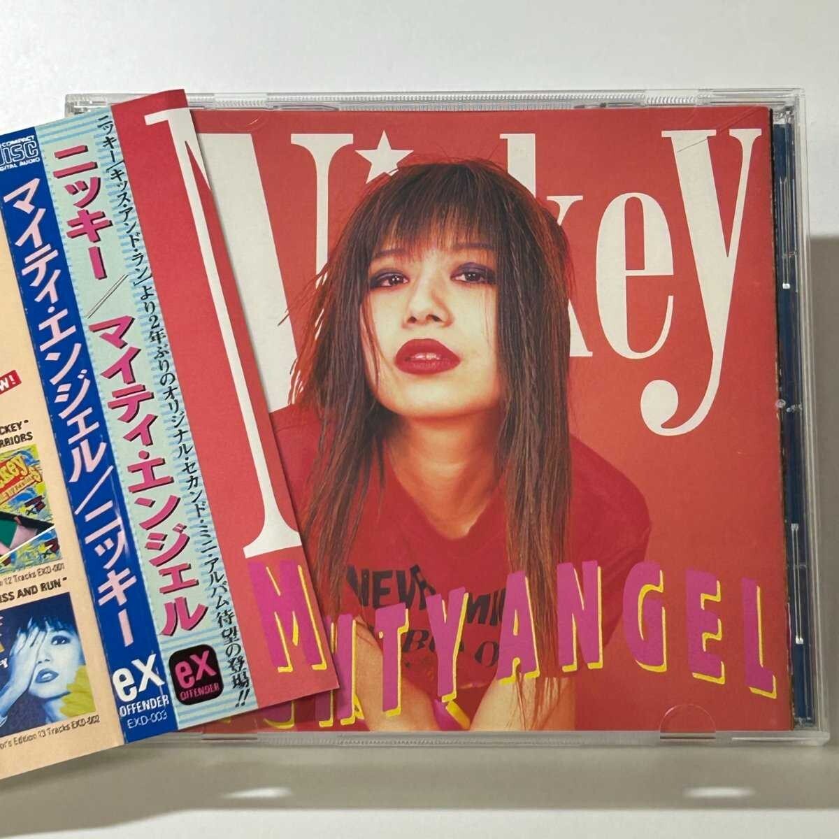 【SC06】 CD / マイティエンジェル / ニッキー / MIGHTY ANGEL / Nickey拍卖