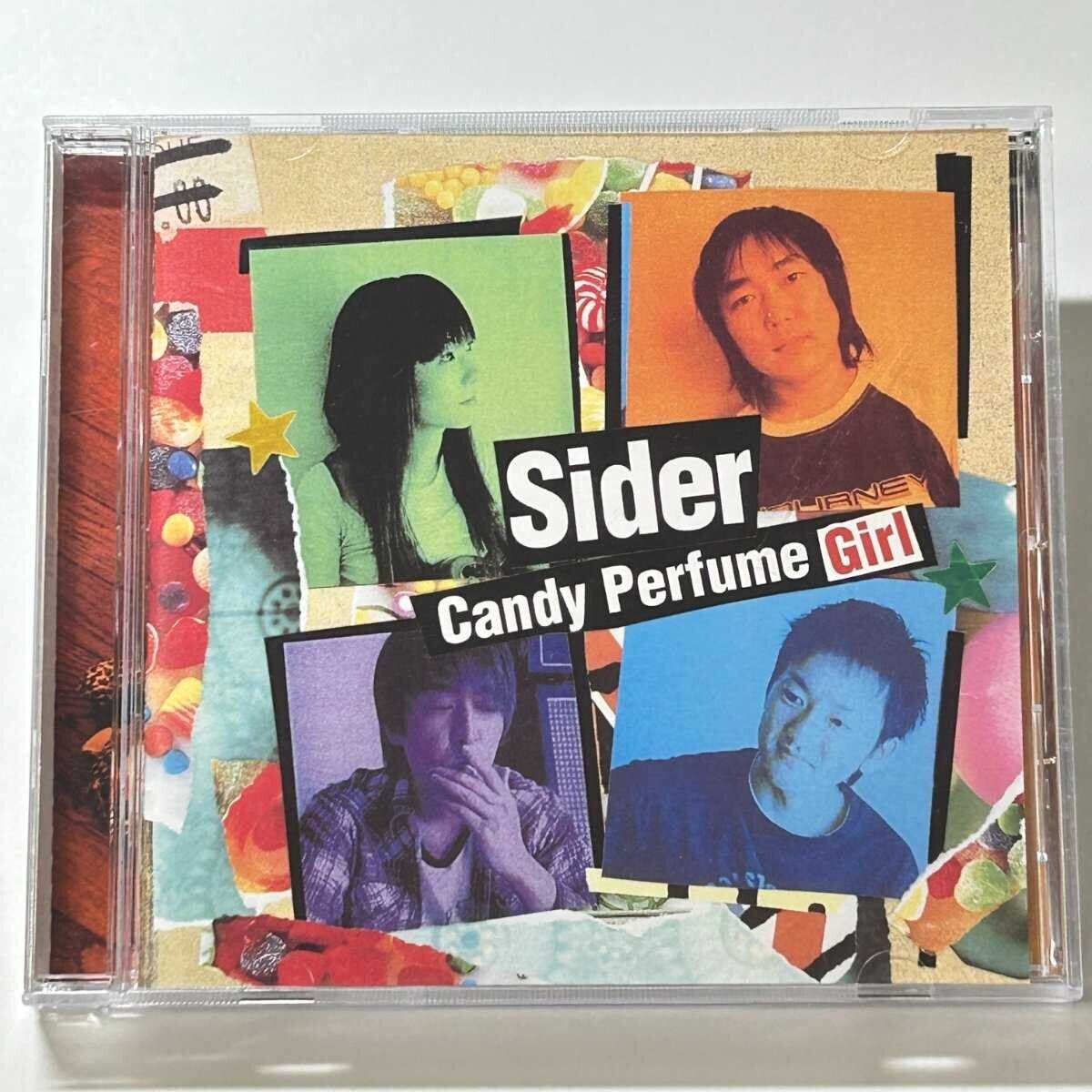 【SC07】 CD / Sider / Candy Perfume Girl / Album / 14曲収録 アルバム拍卖