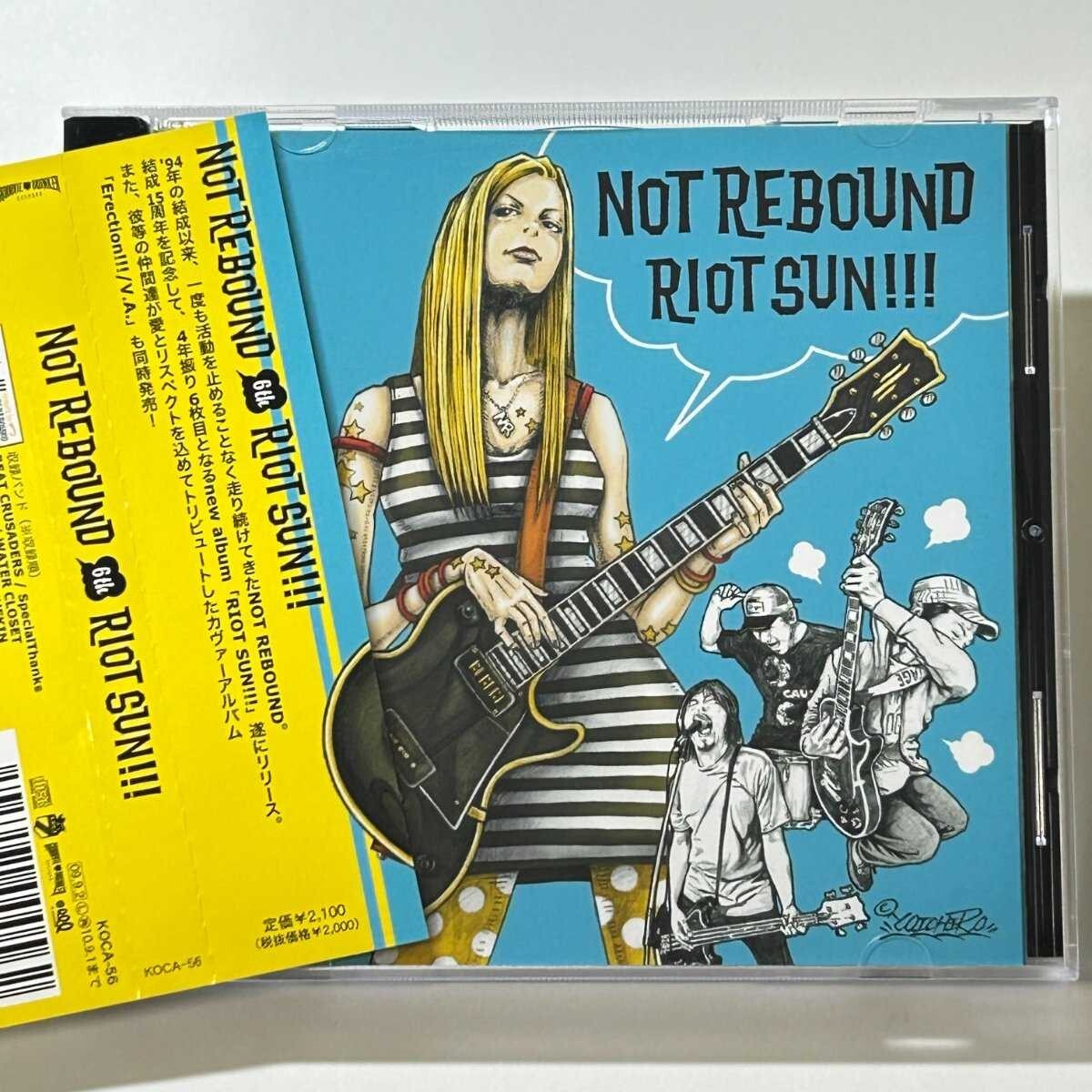 【SC07】 CD / NOT REBOUND / RIOT SUN!!! アルバム拍卖