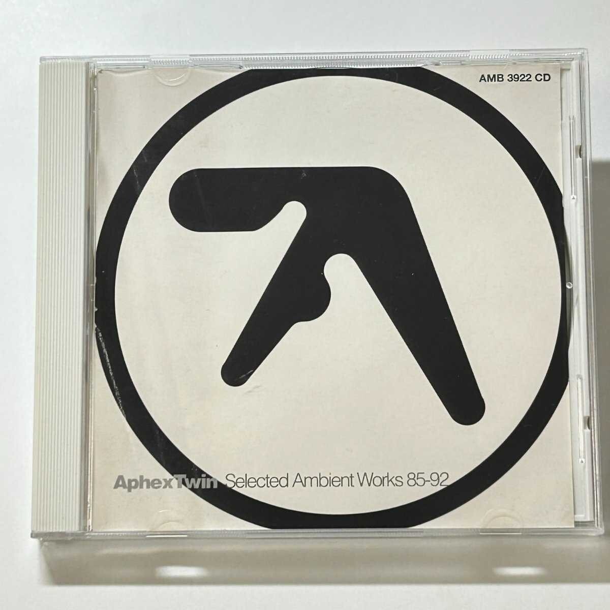 【SC07】 CD / Aphex Twin / Selected Ambient Works 85-92 / アフェックス・ツイン / アルバム拍卖