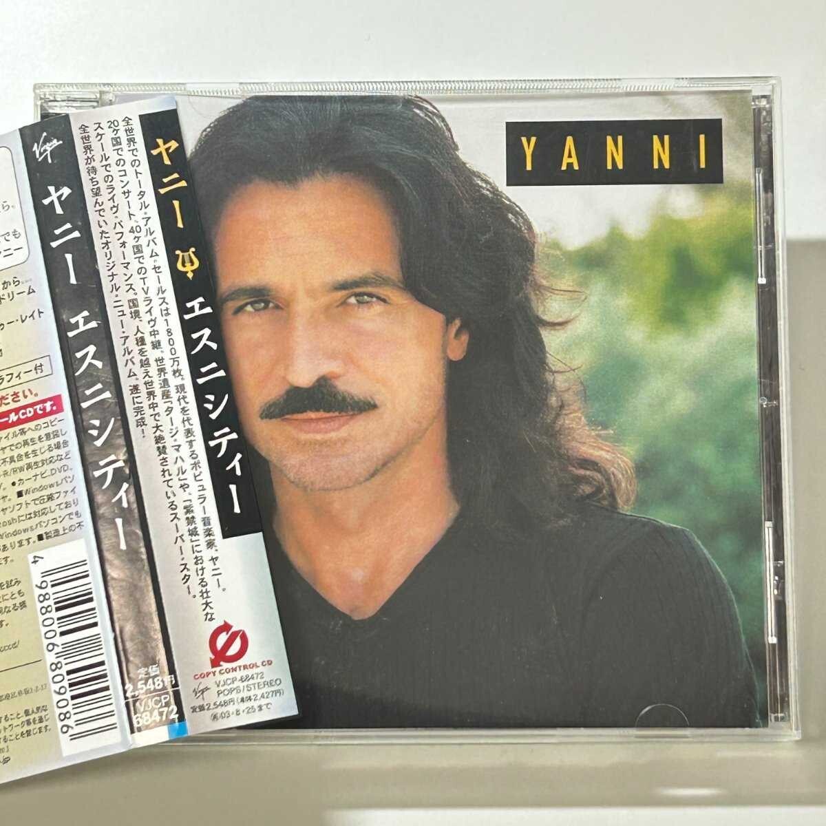 【SC09】 CD / ヤニー / エスニシティ / YANNI / ETHNICITY / Virgin Records / アルバム拍卖