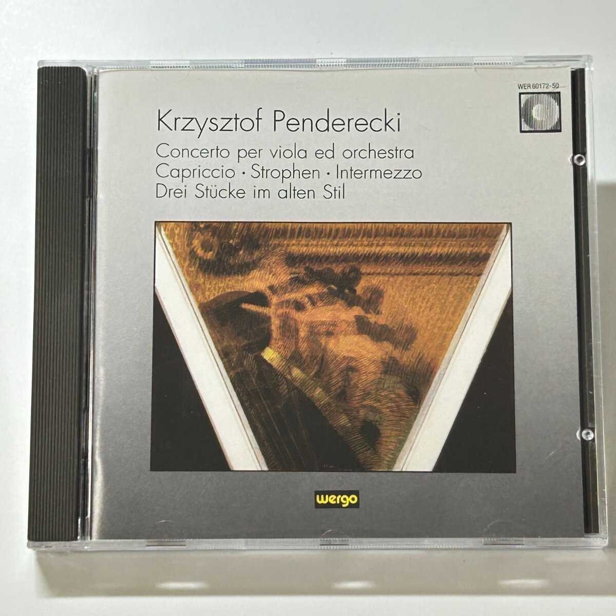 【SC09】 CD / Krzysztof Penderecki / Concerto per viola ed orchestra / Wer / アルバム拍卖