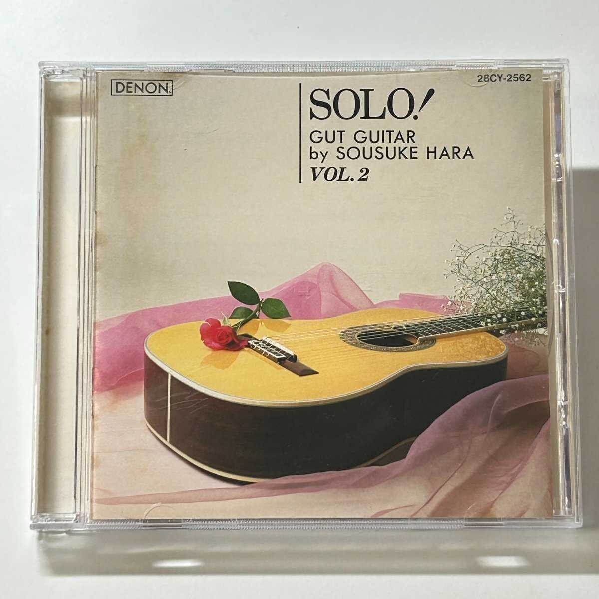 【SC09】 CD / ソロ・ギター VOL.2 百万本のバラ / 原荘介 / DENON / アルバム拍卖