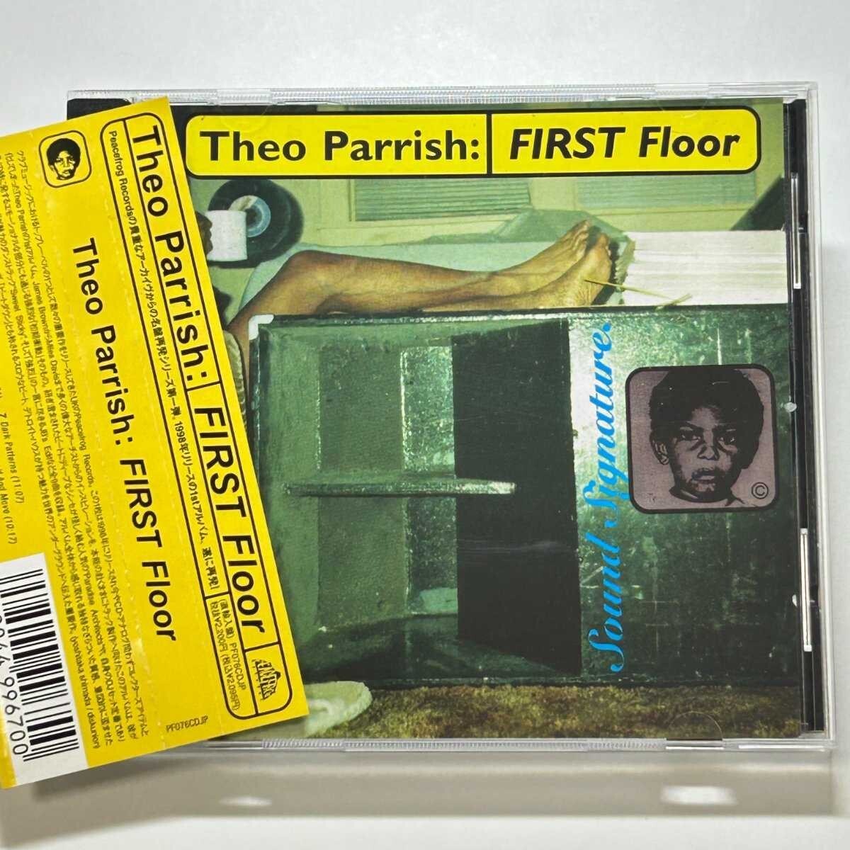【SC09】 CD / Theo Parrish / FIRST Floor / Sound Signature / アルバム拍卖
