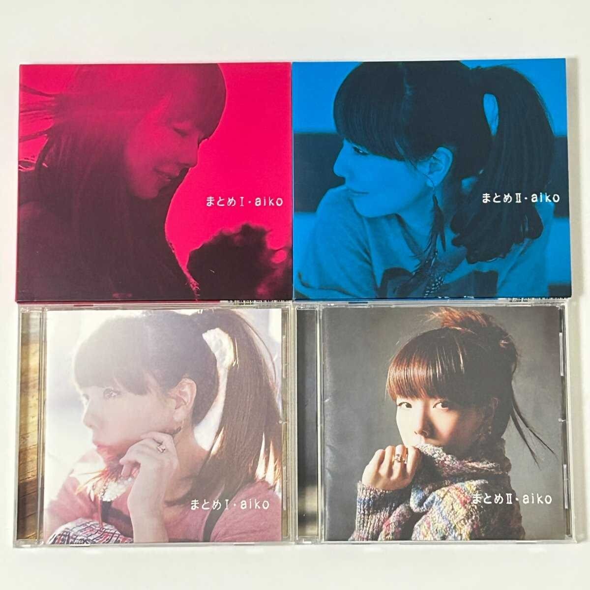 【SC12】 CD /【2枚セット】 aiko / まとめ I・II / ベストアルバム拍卖