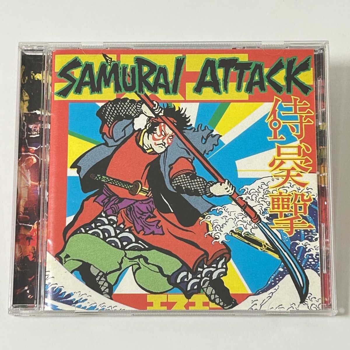 【SC19】 CD / SAMURAI ATTACK!! / S.A. / Anagram Records / アルバム拍卖