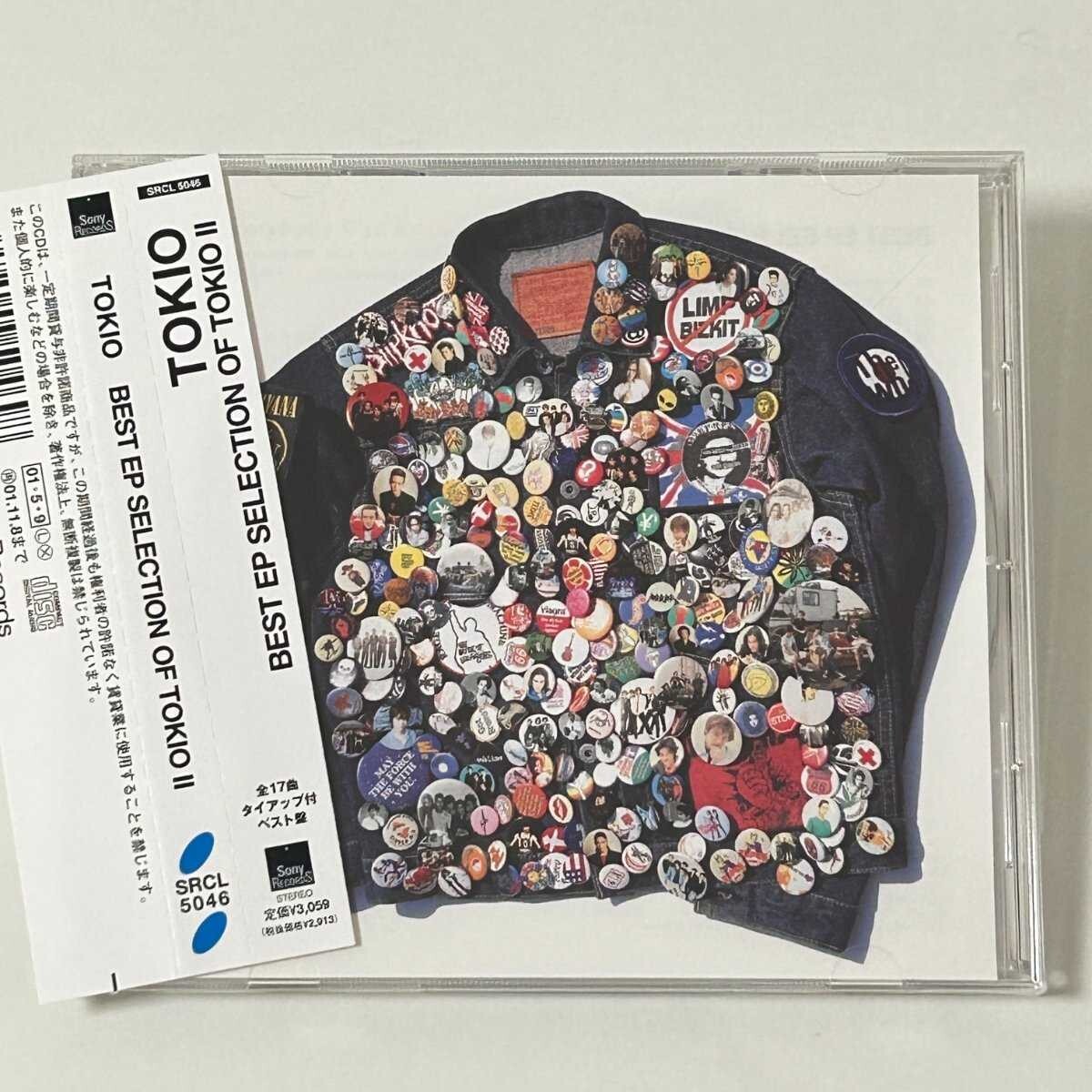 【SC19】 CD / TOKIO / BEST EP SELECTION OF TOKIO II / ソニーレコード / アルバム拍卖