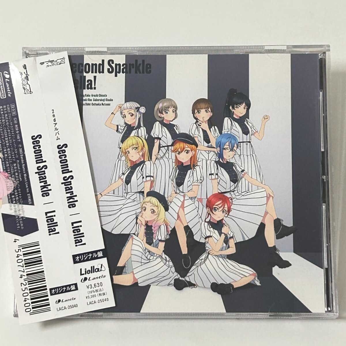 【SC19】 CD / Second Sparkle / Liella! / ラブライブ!スーパースター!! / アルバム拍卖