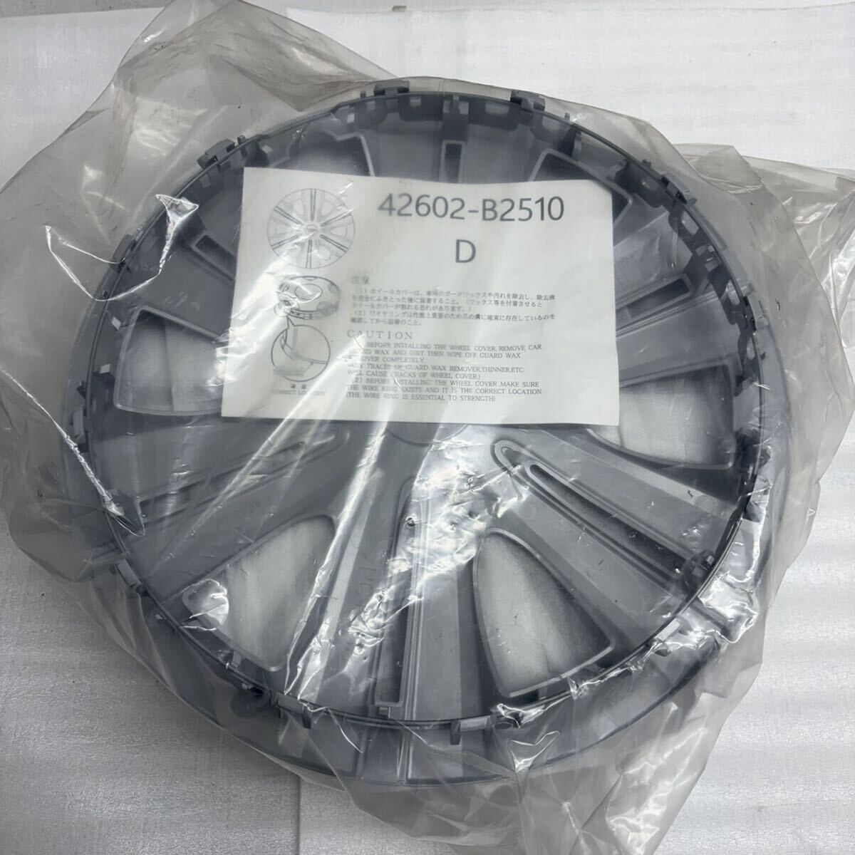 新品.未使用.未開封☆DAIHATSU ダイハツ純正☆LA650.660系 タント☆14インチ 純正ホイールキャップ☆4枚SET☆42602-B2510拍卖