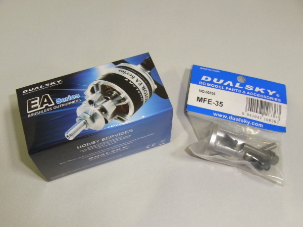 ブラシレスモーター DUAL SKY XM3548EA-4 KV915 (アダプター付き) a拍卖