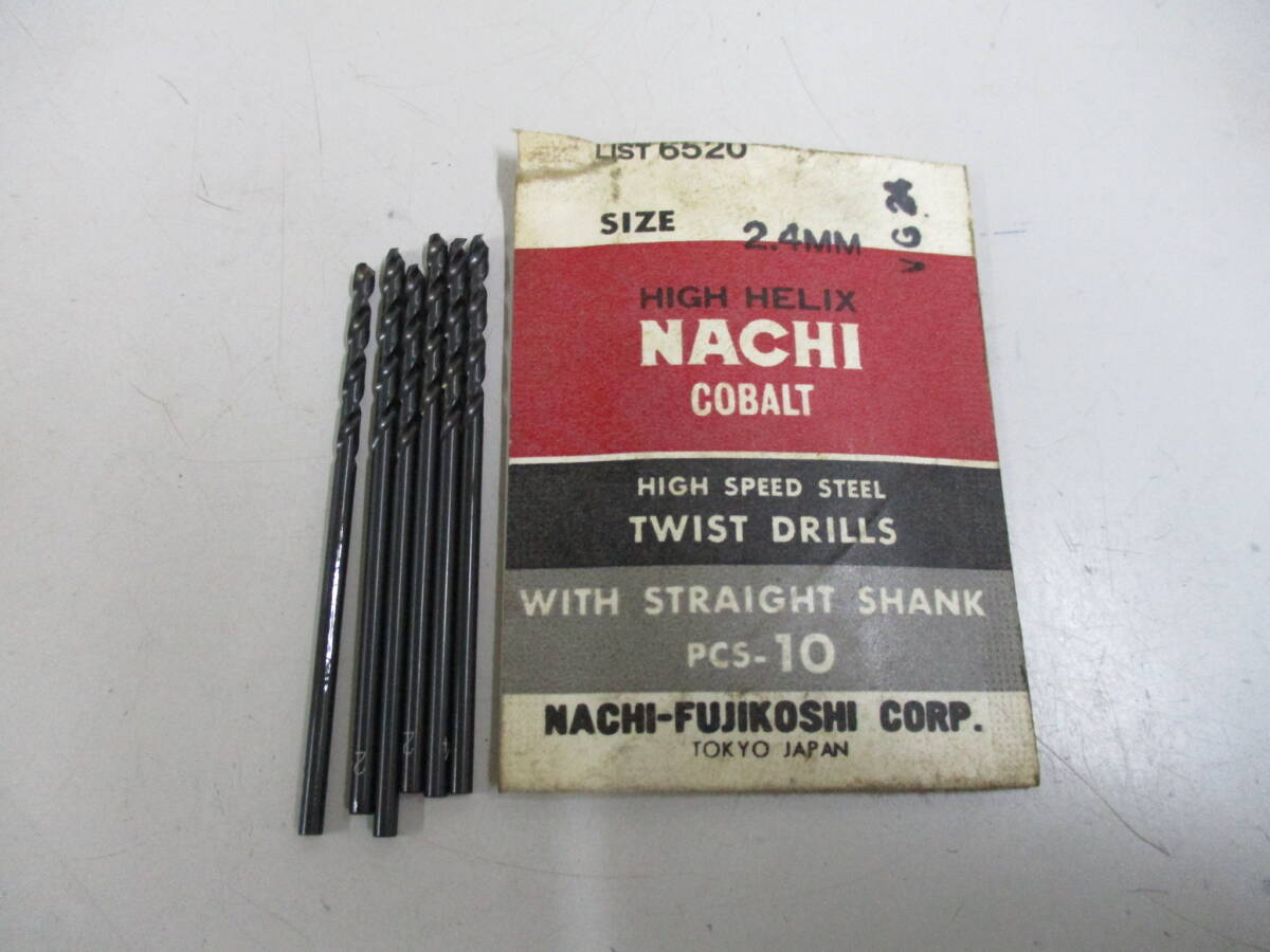 コバルトストレートドリル 刃径2.4 NACHI拍卖