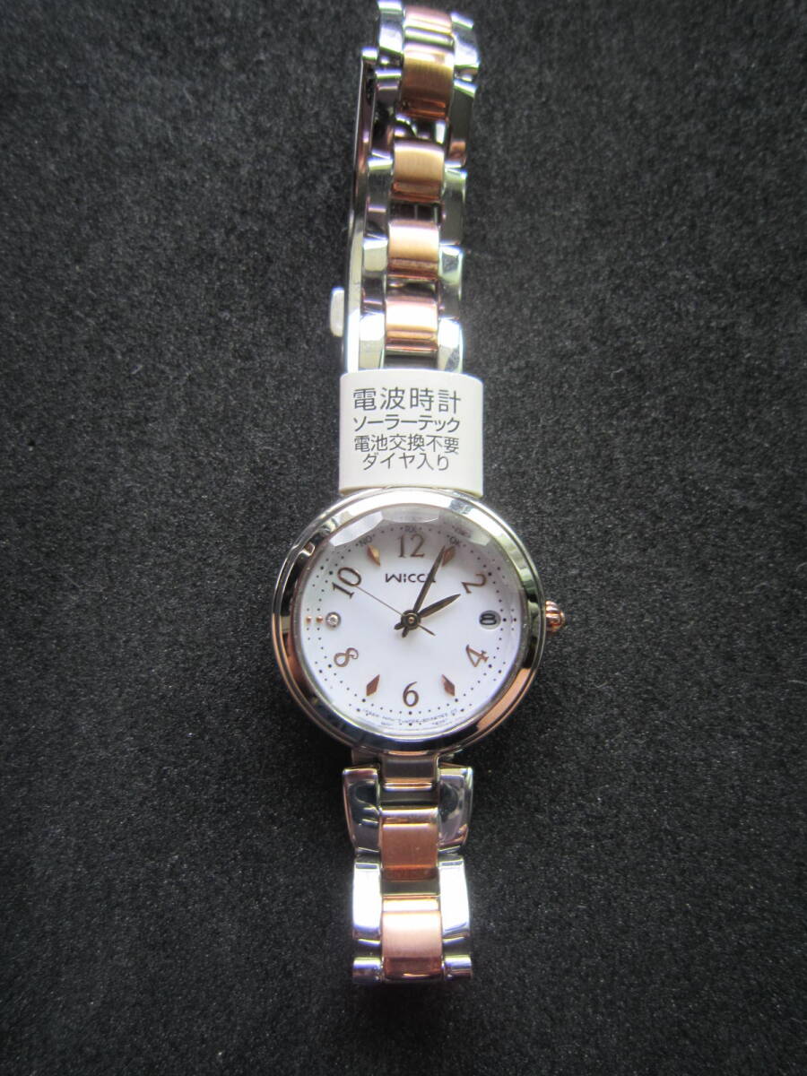 CITIZEN シチズン ウィッカ wicca ソーラーテック電波時計 KS1-538-11ss 拍卖