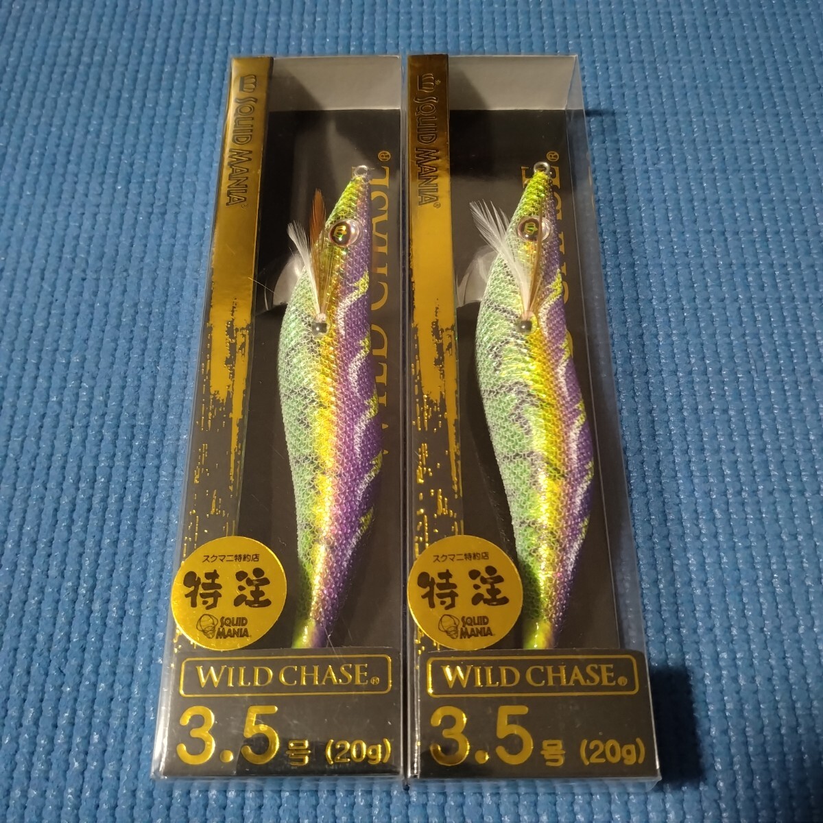 スクイッドマニア ワイルドチェイス 3.5寸 ノーマル ラッキーミント 2本セット 拍卖