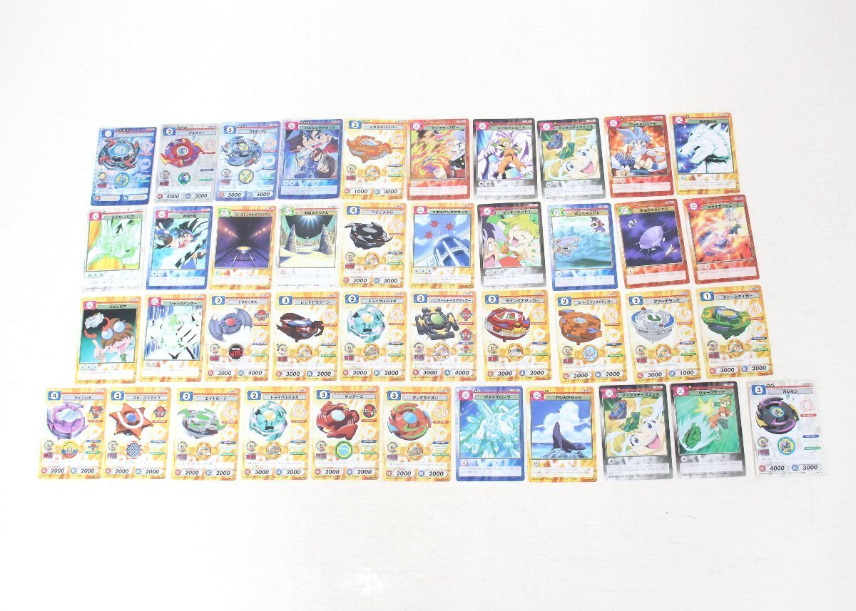 lc75■ベイブレードCCG◆41枚まとめて◆キラ4枚あり◆キャラクターカードゲーム◆ドラグーンストーム◆ガルズリー◆バニシングアタック 他拍卖