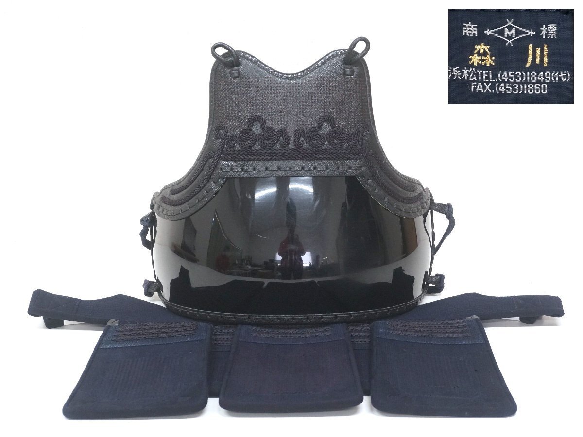 t0883◇胴と垂のセット◆森川◆中高生向け◆強化プラスチック胴◆5mmミシン刺◆4段飾◆剣道防具拍卖