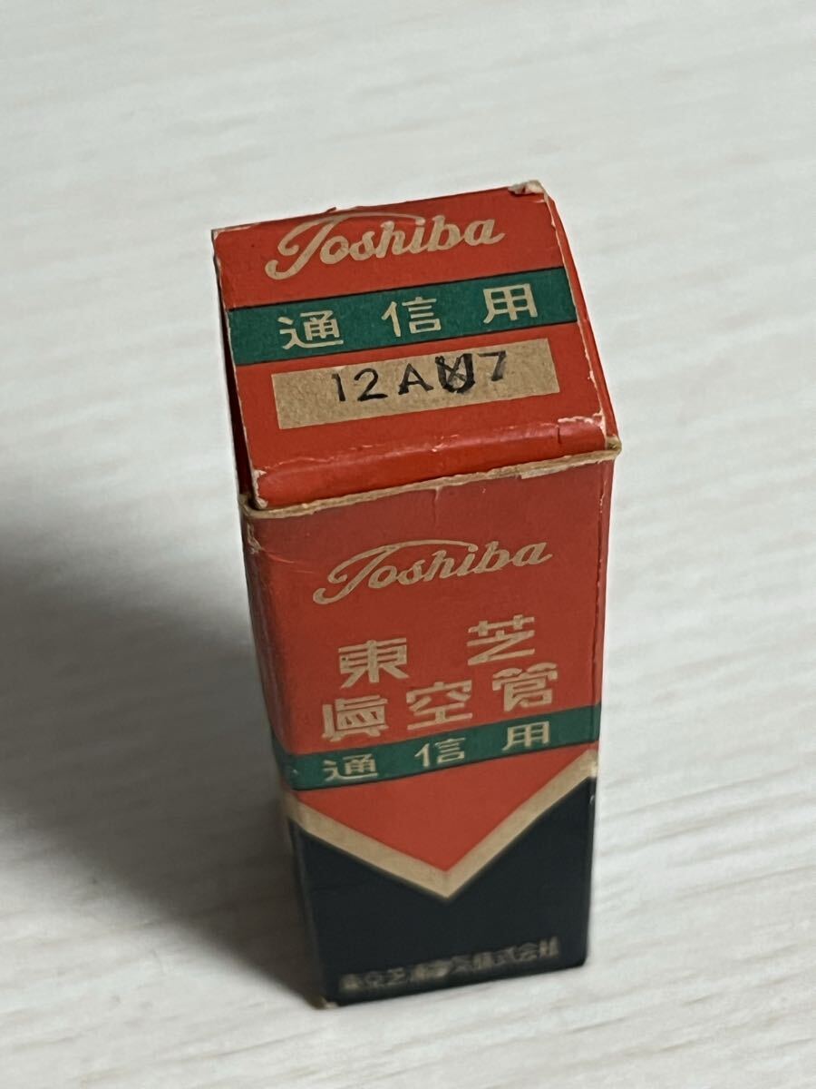 12AU7 1本 東芝 TV-7にて全数試験済 真空管 おそらく未使用に近い拍卖