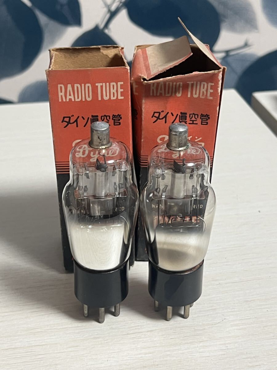 6ZDH3 2本 シルバープレート DYNE 試験済み 真空管 未使用品拍卖