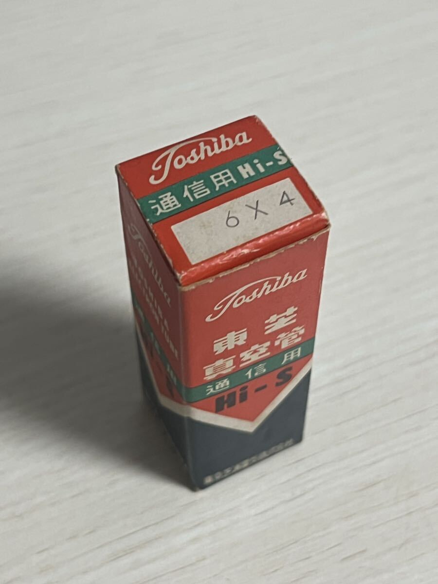 6X4 1本 東芝 試験済 真空管 おそらく未使用拍卖