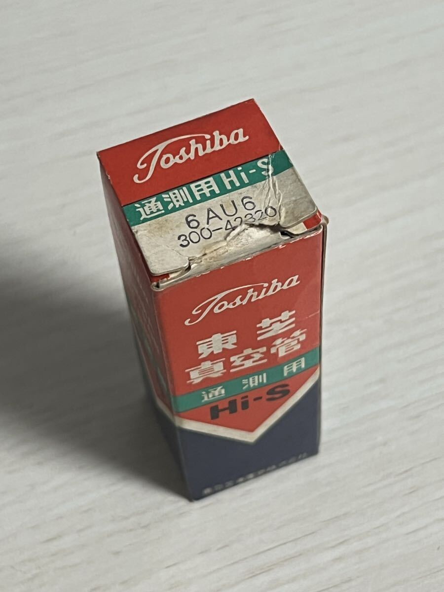 6AU6 1本 東芝 試験済 真空管 おそらく未使用拍卖