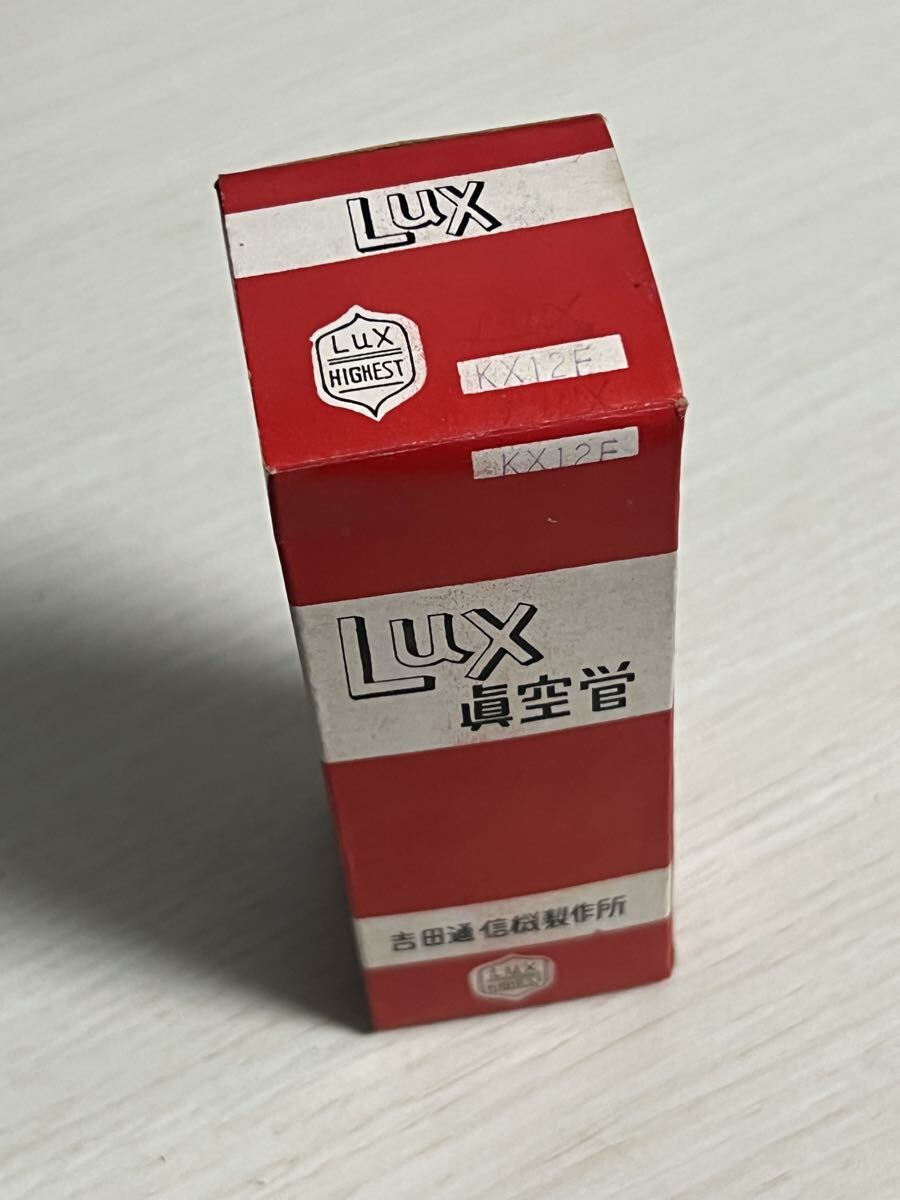 KX12F 1本 LUX 試験済み 真空管 未使用品拍卖